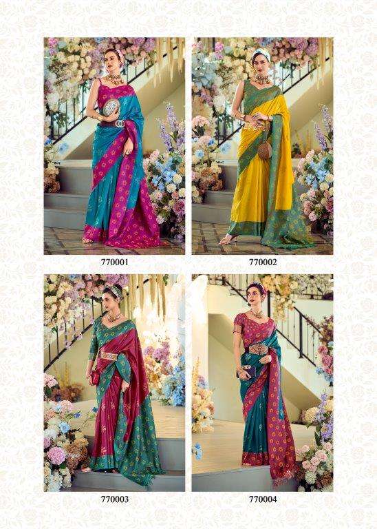 Purple-Martin-Rajpath-Asliwholesale-z-Catalogue01