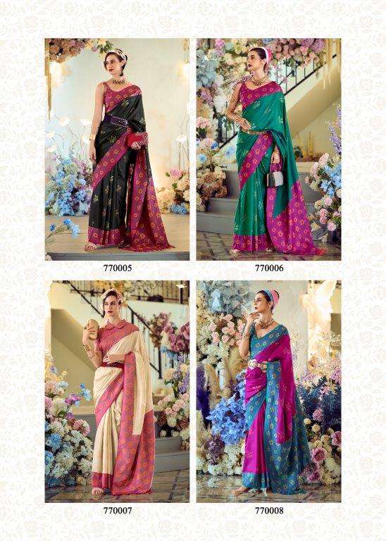 Purple-Martin-Rajpath-Asliwholesale-z-Catalogue02