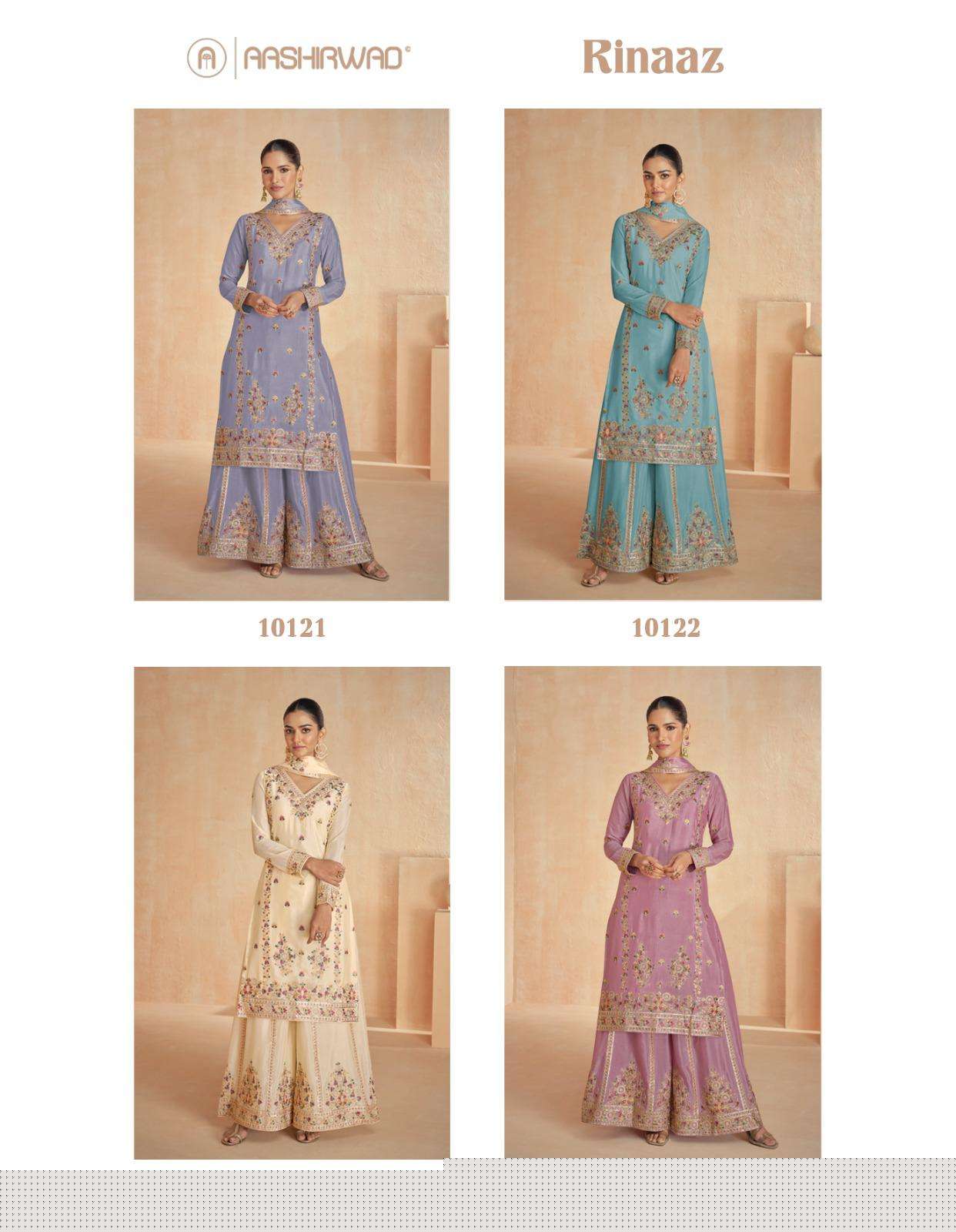 Rinaaz-Aashirwad-Asliwholesale-z-Catalogue