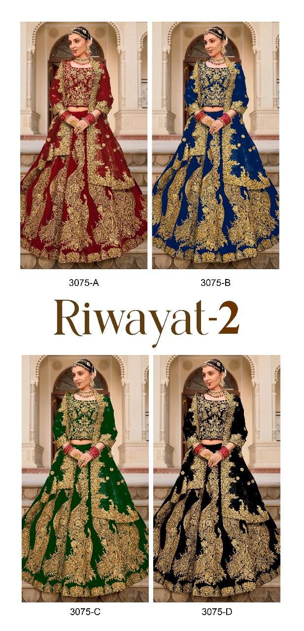 Riwayaat-Vol-02-Senhora-Asliwholesale-Catalogue