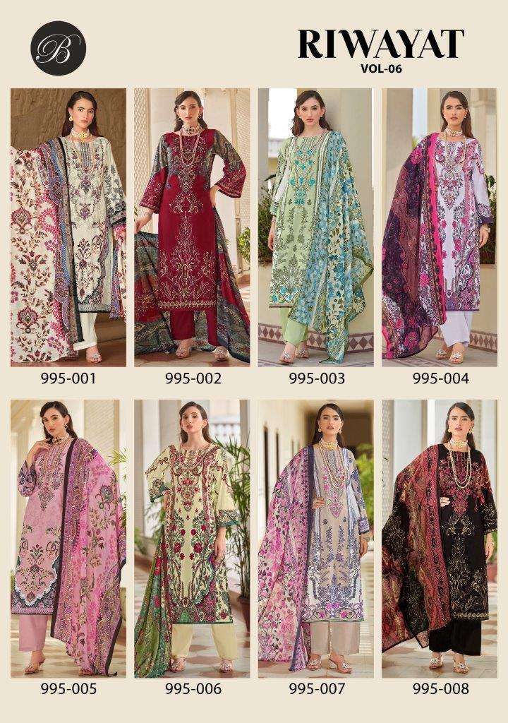Riwayat-Vol-06-Belliza-Asliwholesale-z-Catalogue