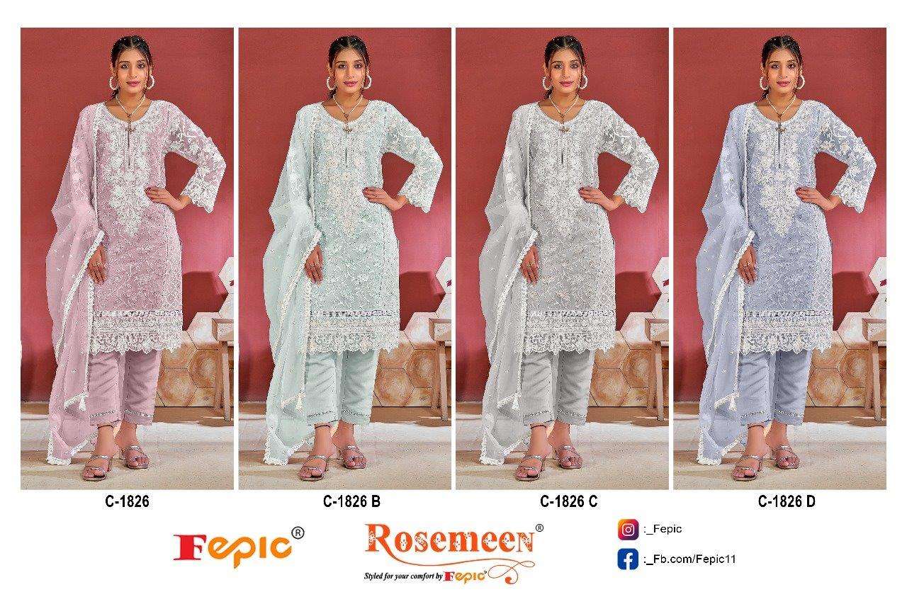 Rosemeen-Fepic-Asliwholesale-C-1826-z-Catalogue