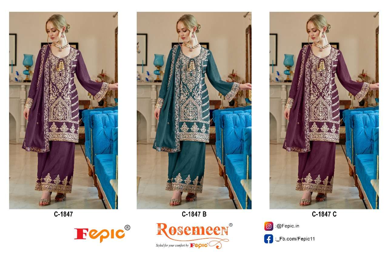 Rosemeen-Fepic-Asliwholesale-C-1847-z-Catalogue
