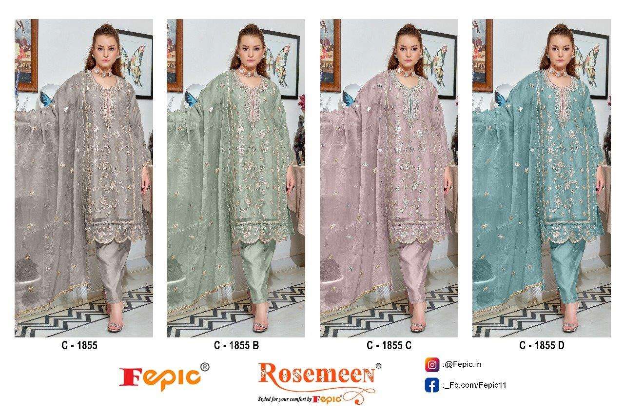 Rosemeen-Fepic-Asliwholesale-C-1855-z-Catalogue