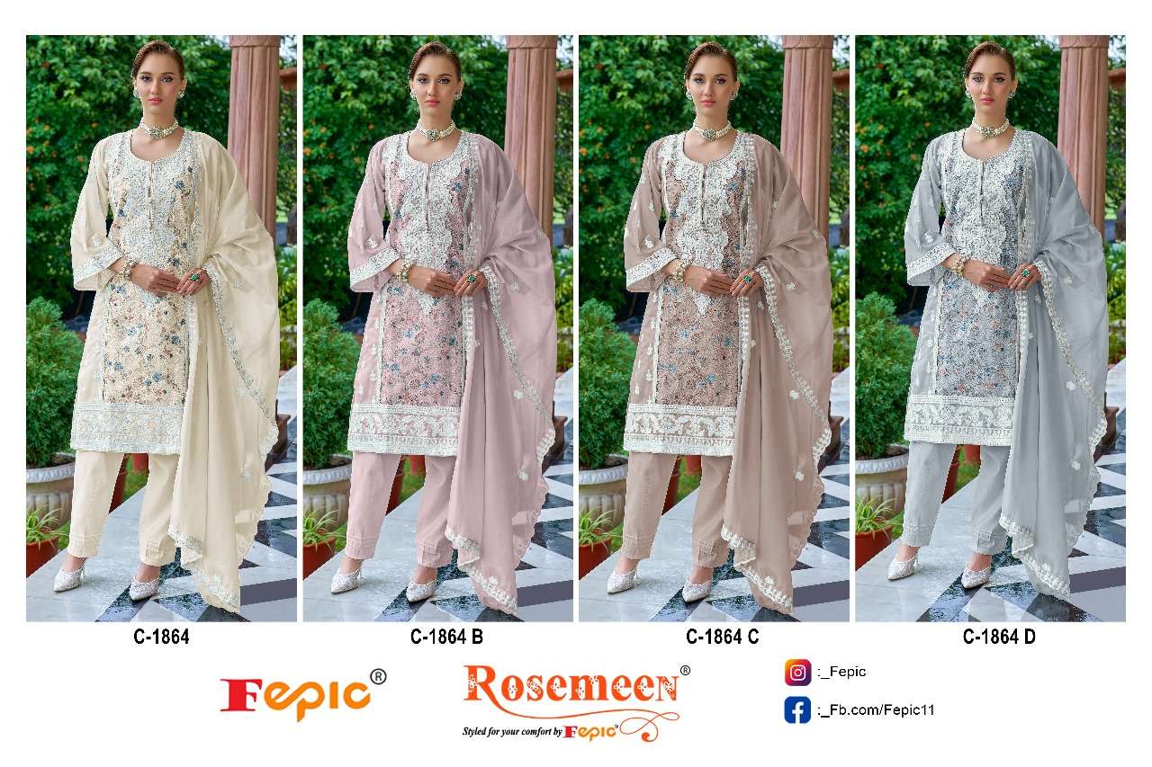 Rosemeen-Fepic-Asliwholesale-C-1864-z-Catalogue