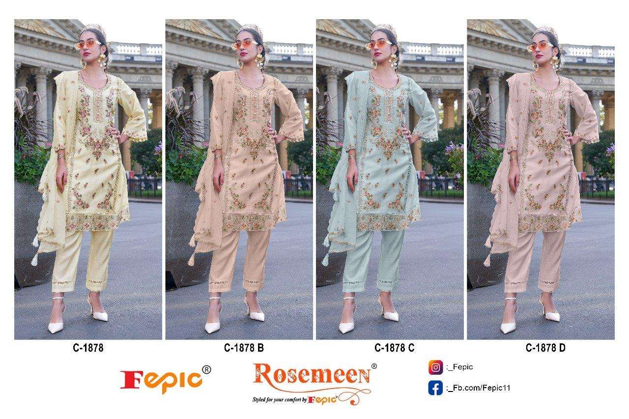 Rosemeen-Fepic-Asliwholesale-C-1878-z-Catalogue