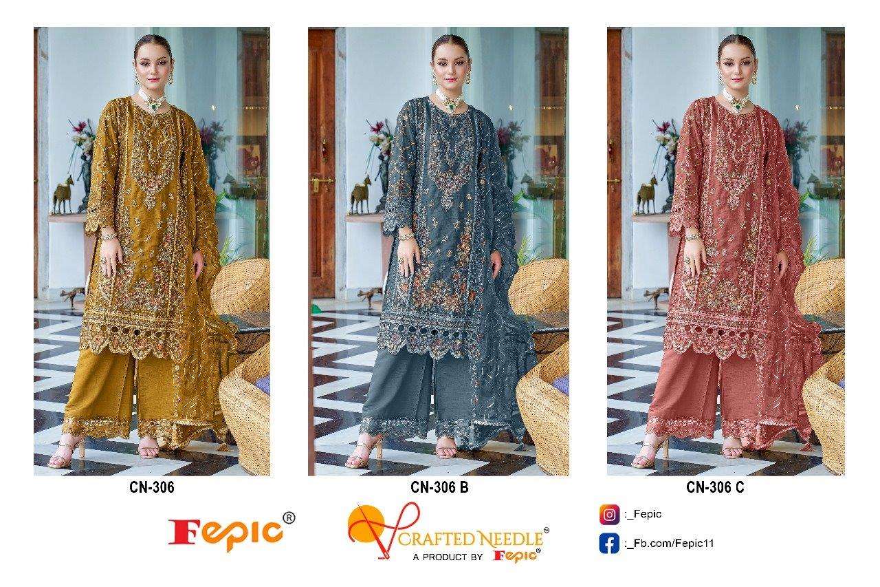 Rosemeen-Fepic-Asliwholesale-CN-306-z-Catalogue