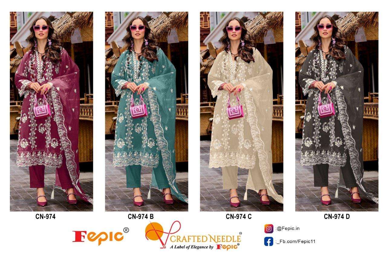 Rosemeen-Fepic-Asliwholesale-CN-974-z-Catalogue