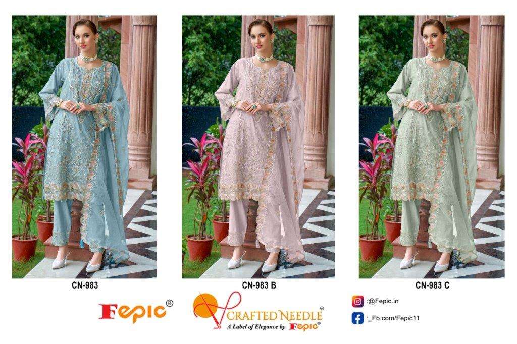 Rosemeen-Fepic-Asliwholesale-Cn-938-z-Catalogue