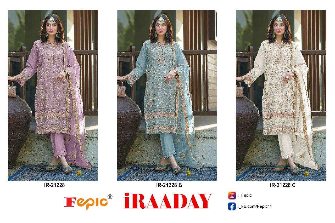 Rosemeen-Fepic-Asliwholesale-IR-21228-z-Catalogue