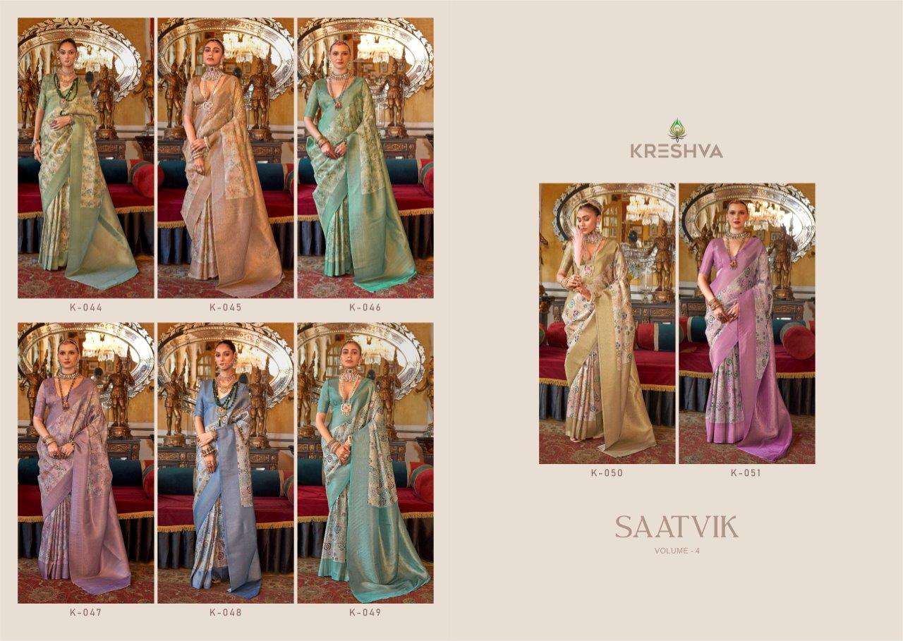 Saatvik-Vol-04-Kreshva-Asliwholesale-Catalogue