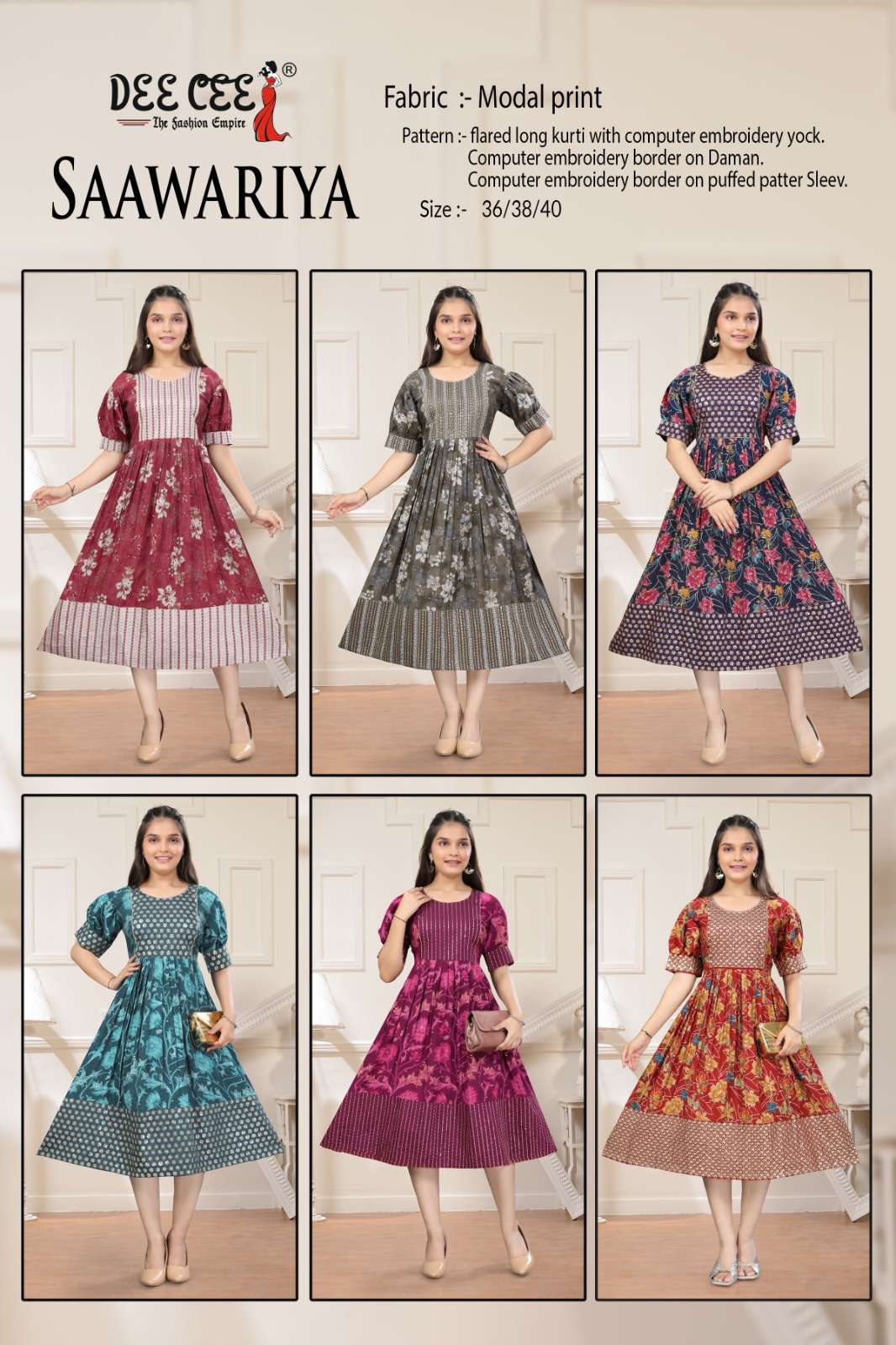 Saawariya-Dee-Cee-Asliwholesale-Catalogue