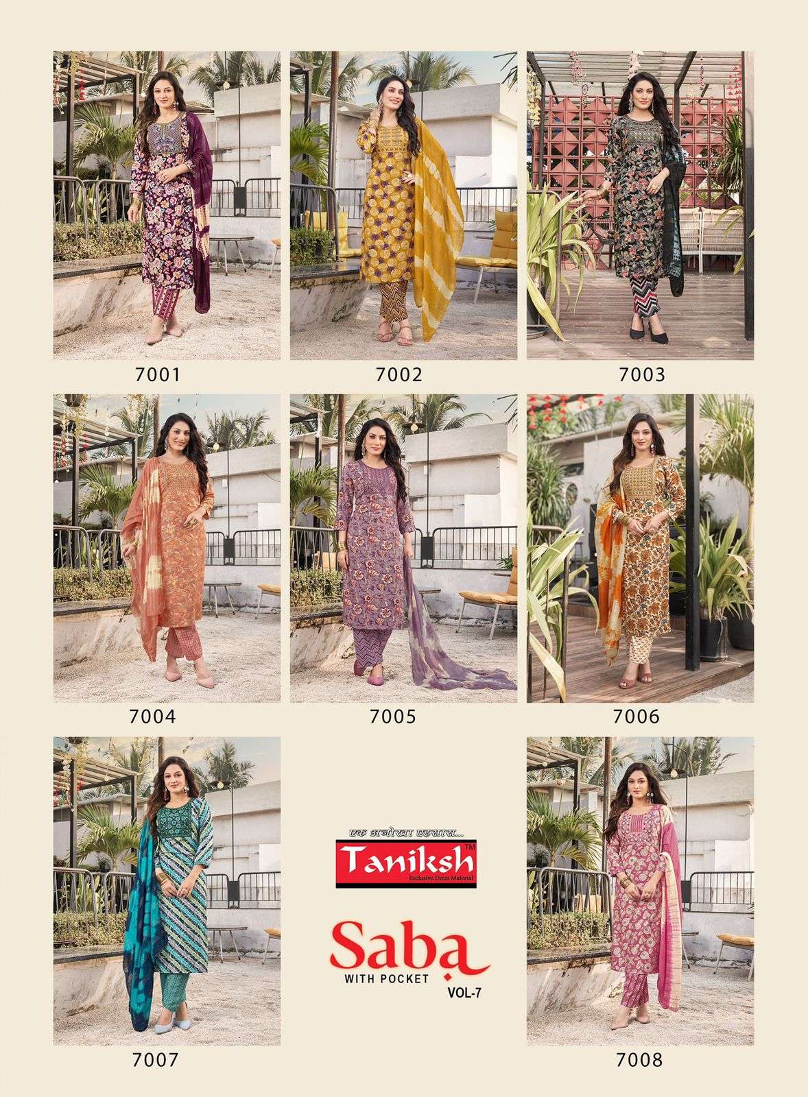 Saba-Vol-07-Taniksh-Asliwholesale-Catalogue