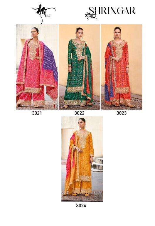Shringar-Radha-Treandz-Asliwhoalesale-z-Catalogue