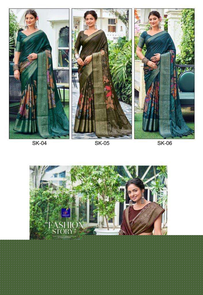 Silk-Kasavy-Shreyans-Asliwholesale-Catalogue1