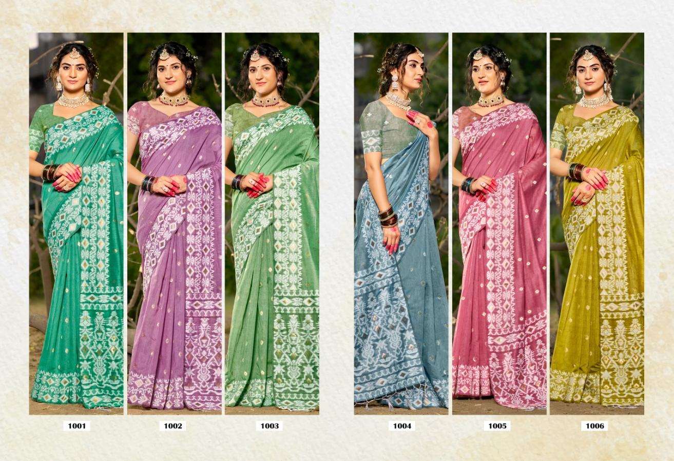 Silver-Linen-Cotton-Bunawat-Asliwholesale-z-Catalogue