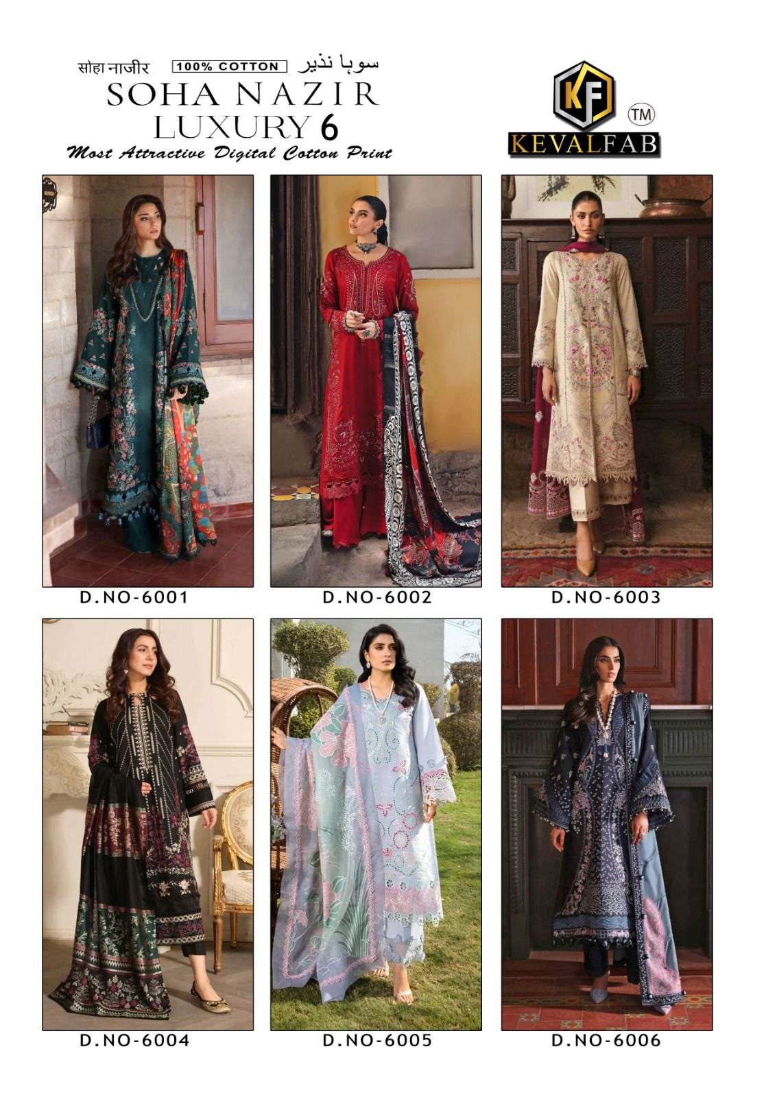 Soha-Najir-Vol-6-Keval-Fab-Asliwholesale-Catalogue