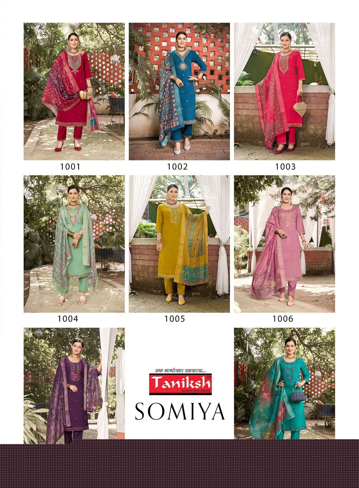 Somiya-Taniksh-Asliwholesale-Catalogue