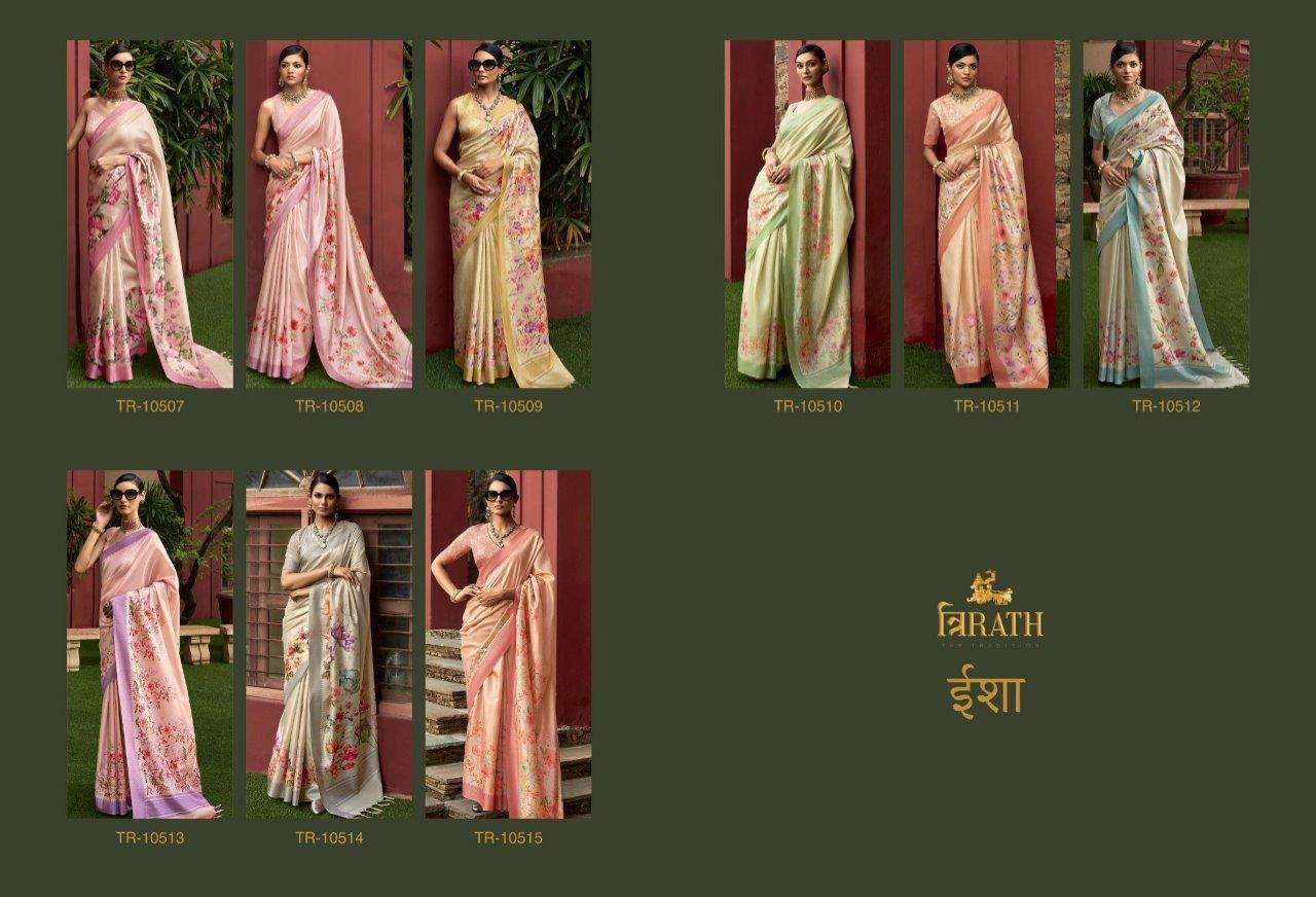 Trirath-Isha-Rath-Asliwholesale-z-Catalogue