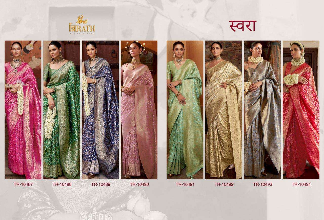 Trirath-Swara-Rath-Asliwholesale-z-Catalogue