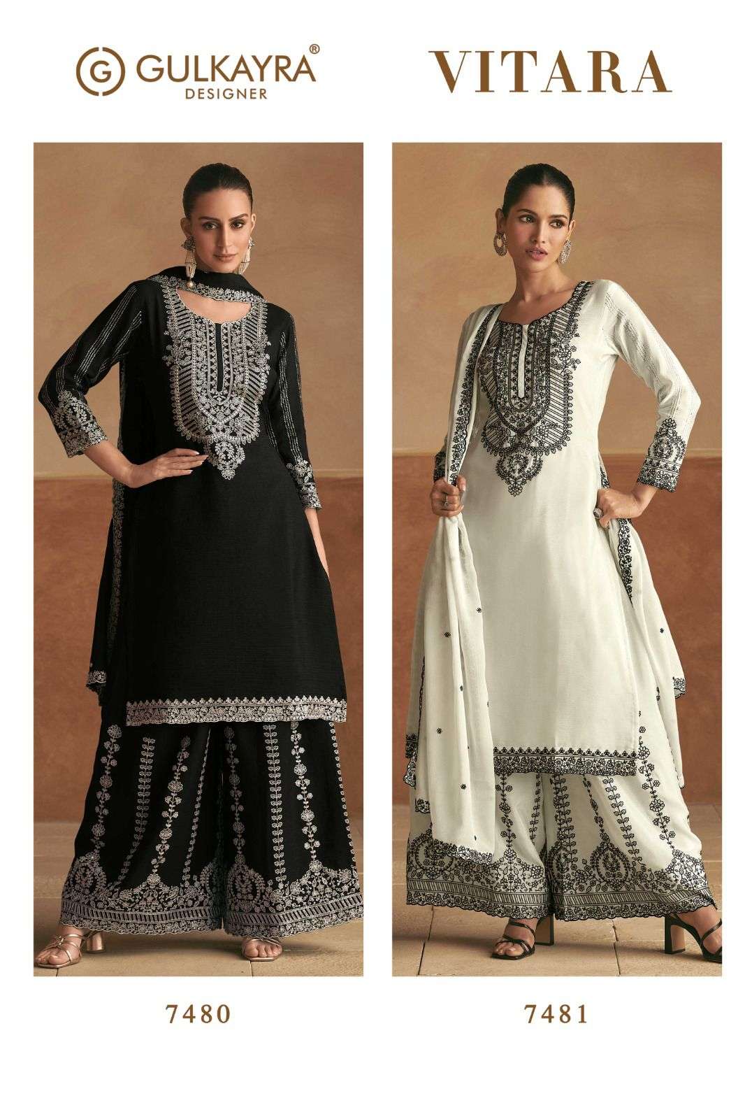 Vitara-Gulkayra-Designer-Asliwholesale-Catalogue