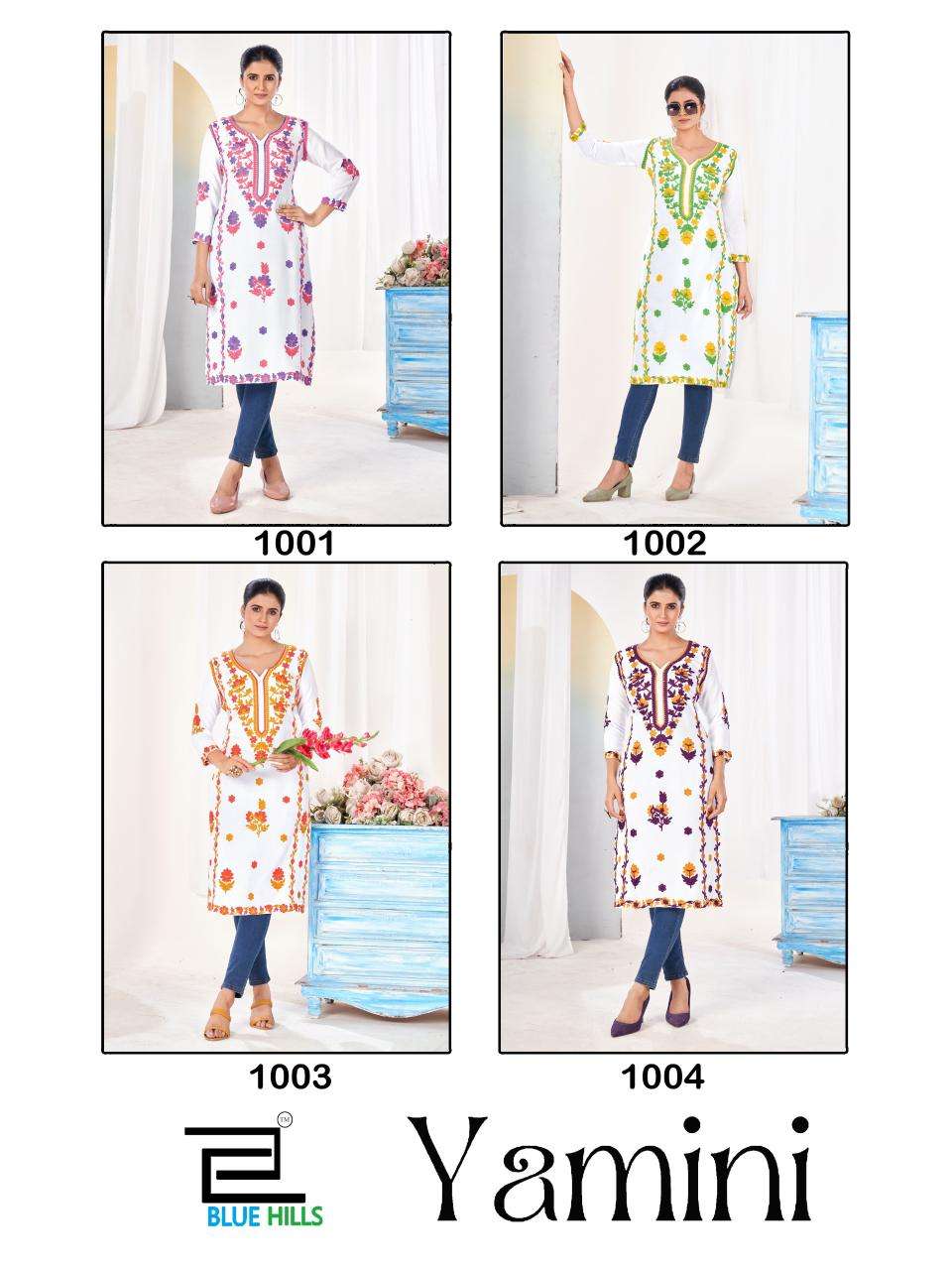 Yamini-Blue-Hills-Asliwholesale-z-Catalogue