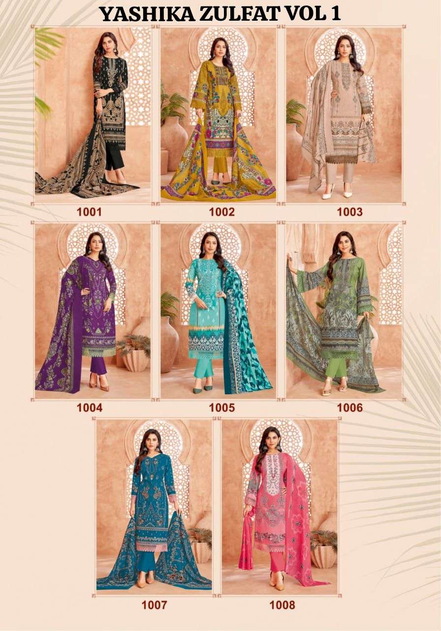 Zulfat-Vol-01-Mayur-Creation-Asliwholesale-z-Catalogue