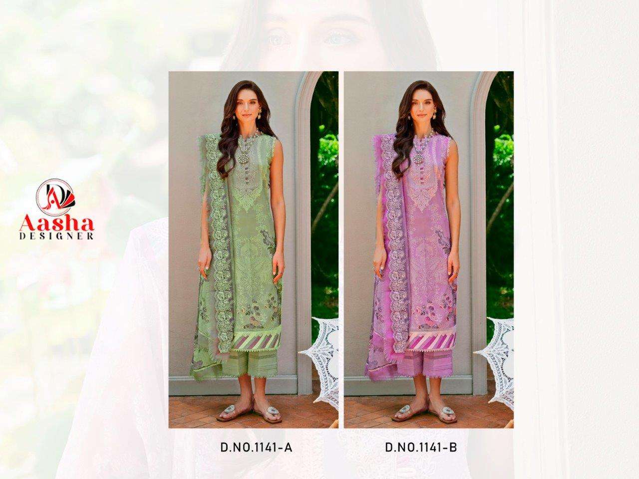 Aasha-1141-Aasha-Designer-Asliwholesale-Catalogue
