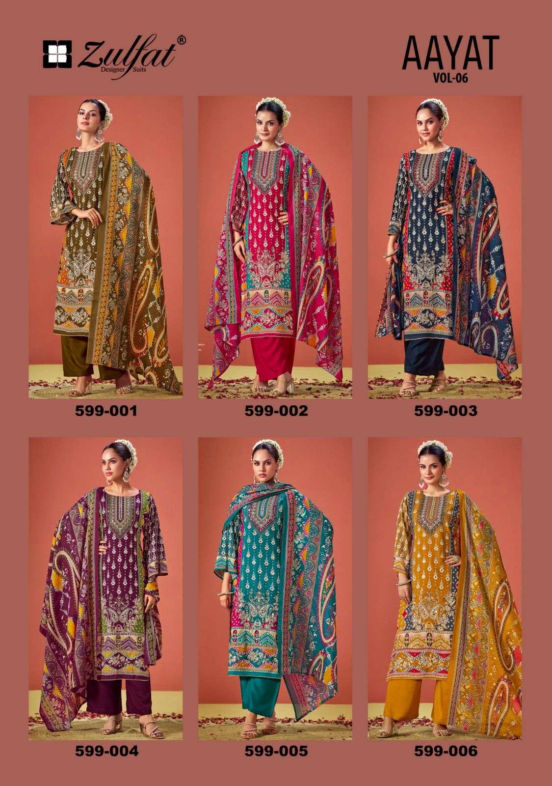 Aayat-Vol-06-Zulfat-Asliwholesal-Catalogue