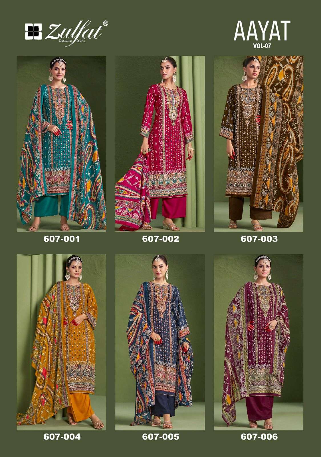 Aayat-Vol-07-Zulfat-Asliwholesal-Catalogue