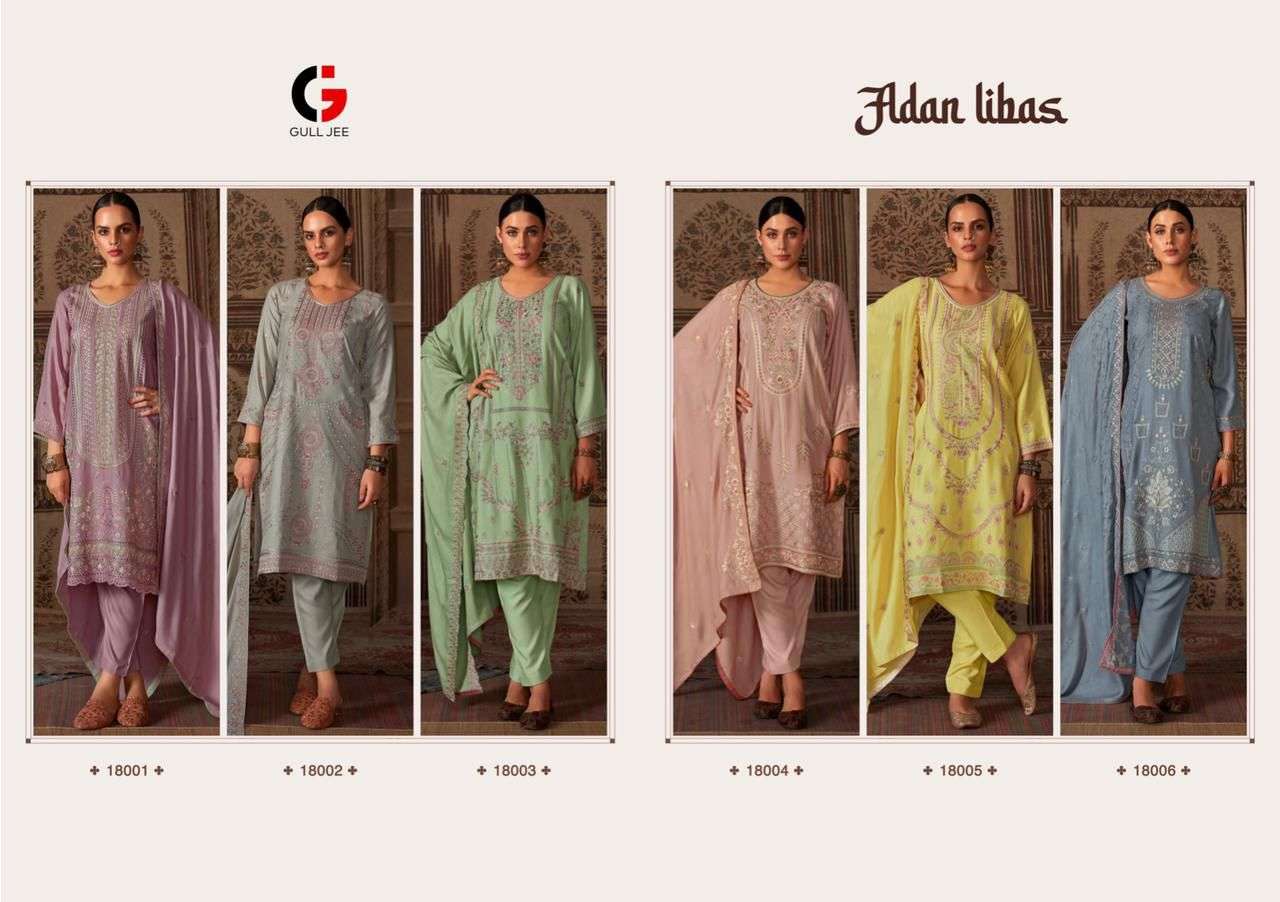 Adan-Libas-Gull-Jee-Asliwholesale-z-Catalogue