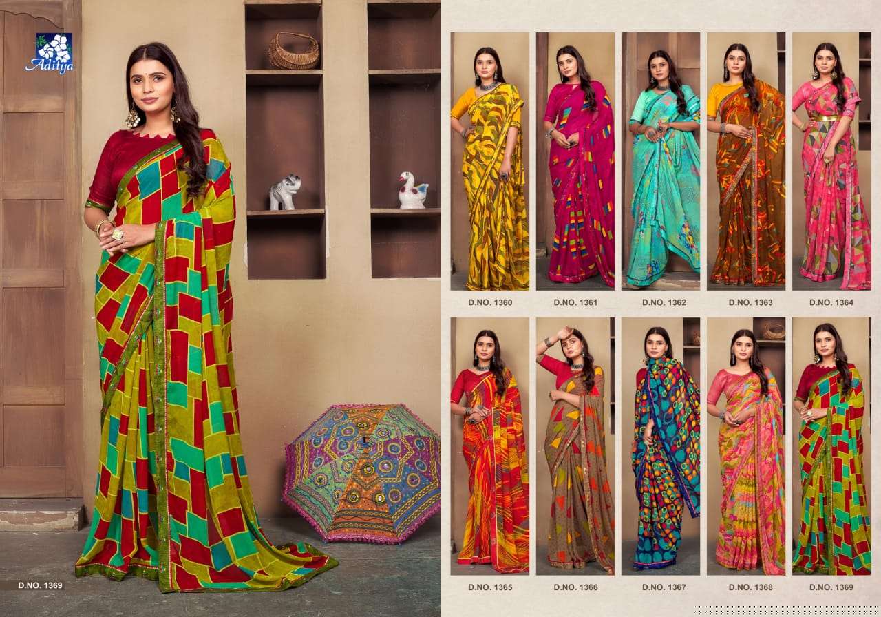 Aditya-Sujal-Asliwholesale-z-Catalogue