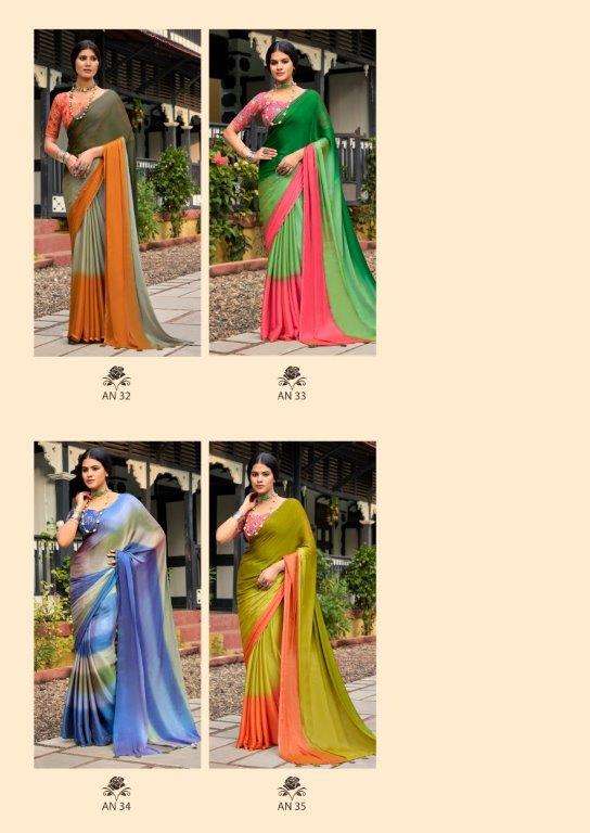 Aruna-Vol-04-Asliwholesale-z-Catalogue02