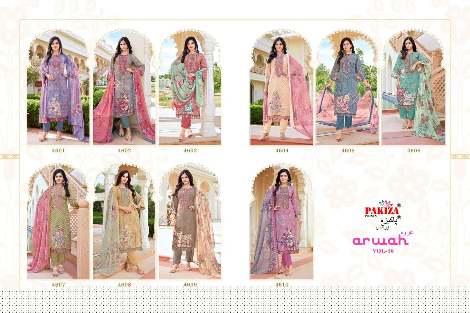 Arwah-Vol-46-Prints-Asliwholesale-z-Catalogue