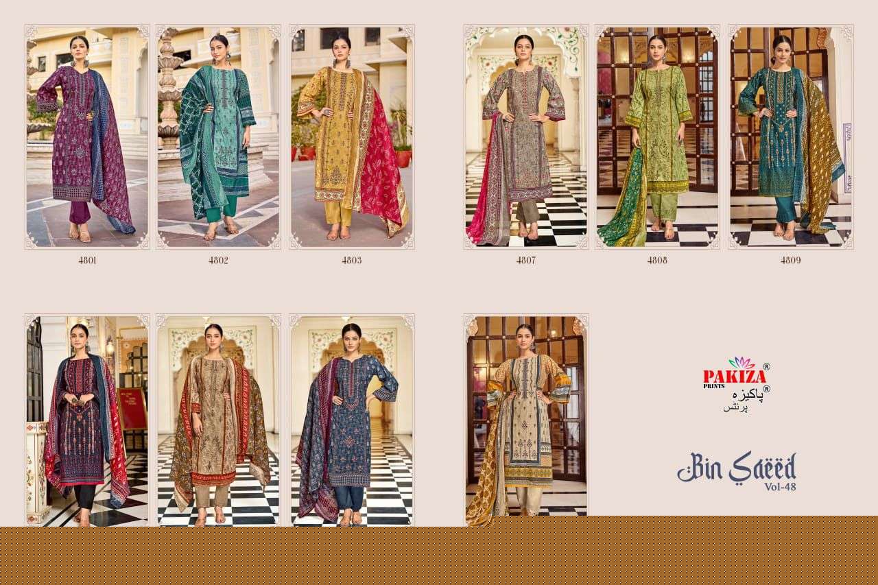 Bin-Saeed-Vol-48-Pakiza-Prints-Asliwholesale-z-Catalogue