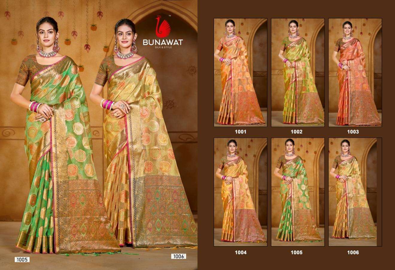Chandani-Vol-03-Bunawat-Asliwholesale-Catalogue