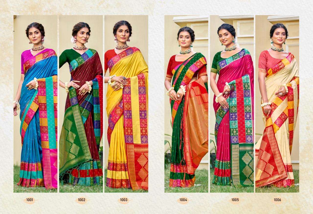 Chhavi-Silk-Bunawat-Asliwholesale-Catalogue
