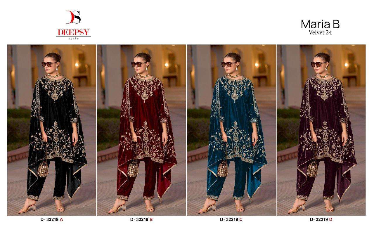 D-32219-Deepsy-suits-Asliwholesale-z-Catalogue
