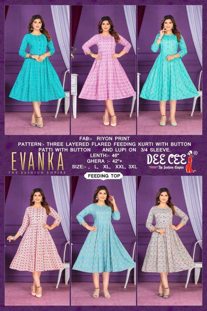 Evanka-Dee-Cee-Asliwholesale-Catalogue
