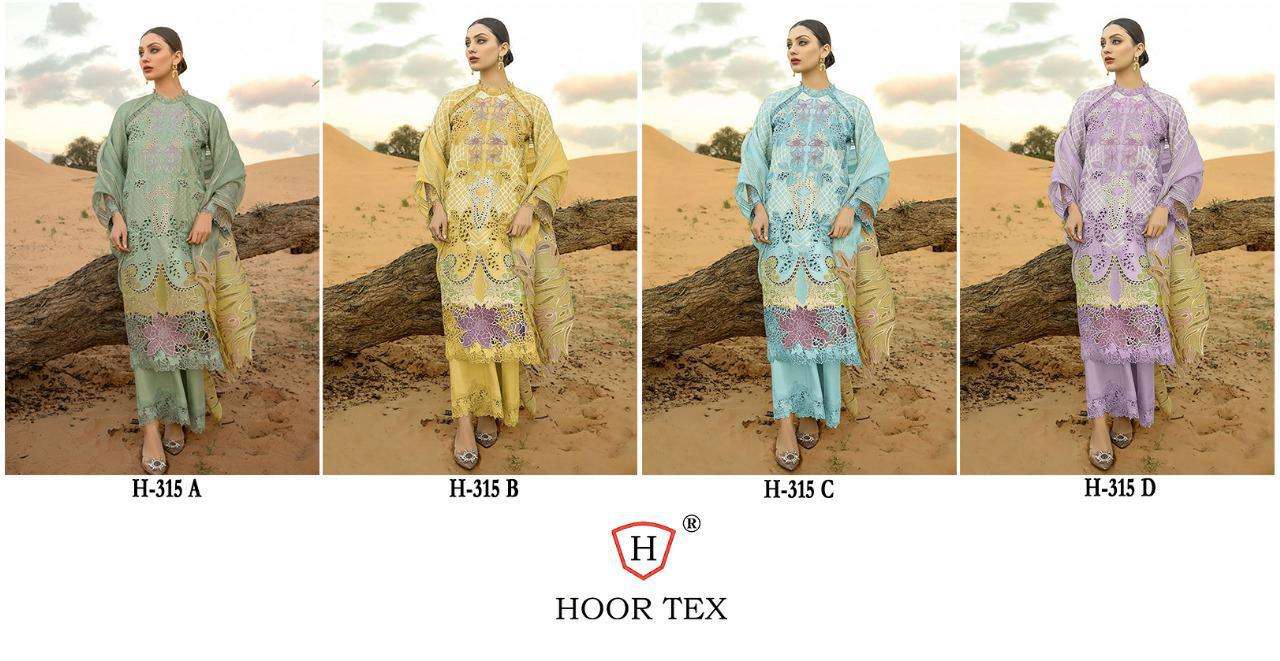 H-315-Hoor-Tex-Asliwholesale-Catalogue