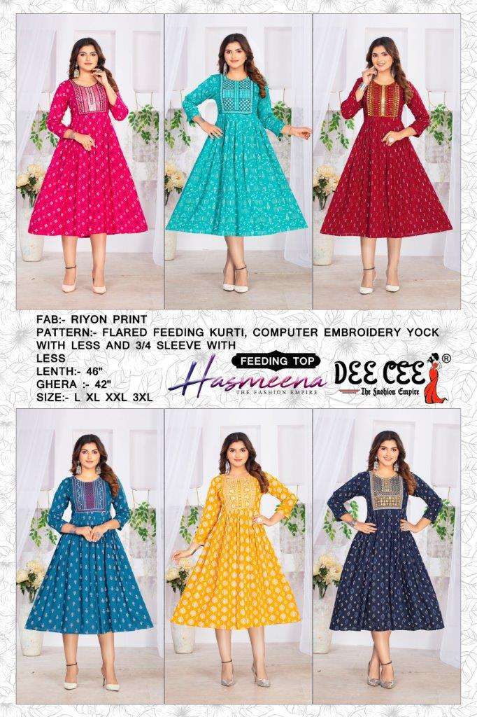 Hasmeena-Dee-Cee-Asliwholesale-Catalogue