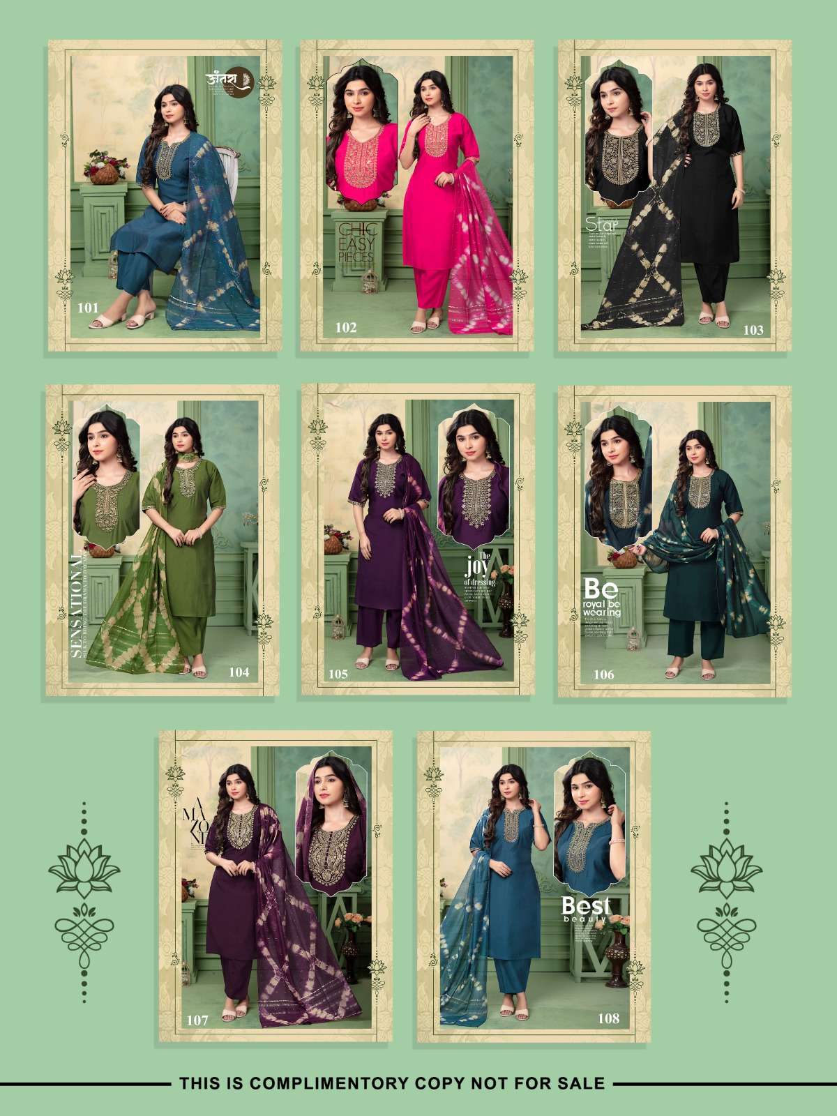 Helly-Dee-Cee-Asliwholesale-Catalogue