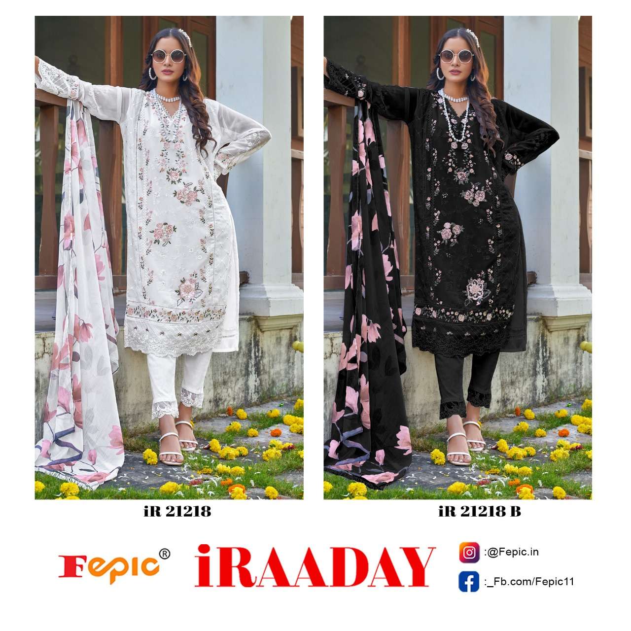 IR-21218-Fepic-Asliwholesale-z-Catalogue