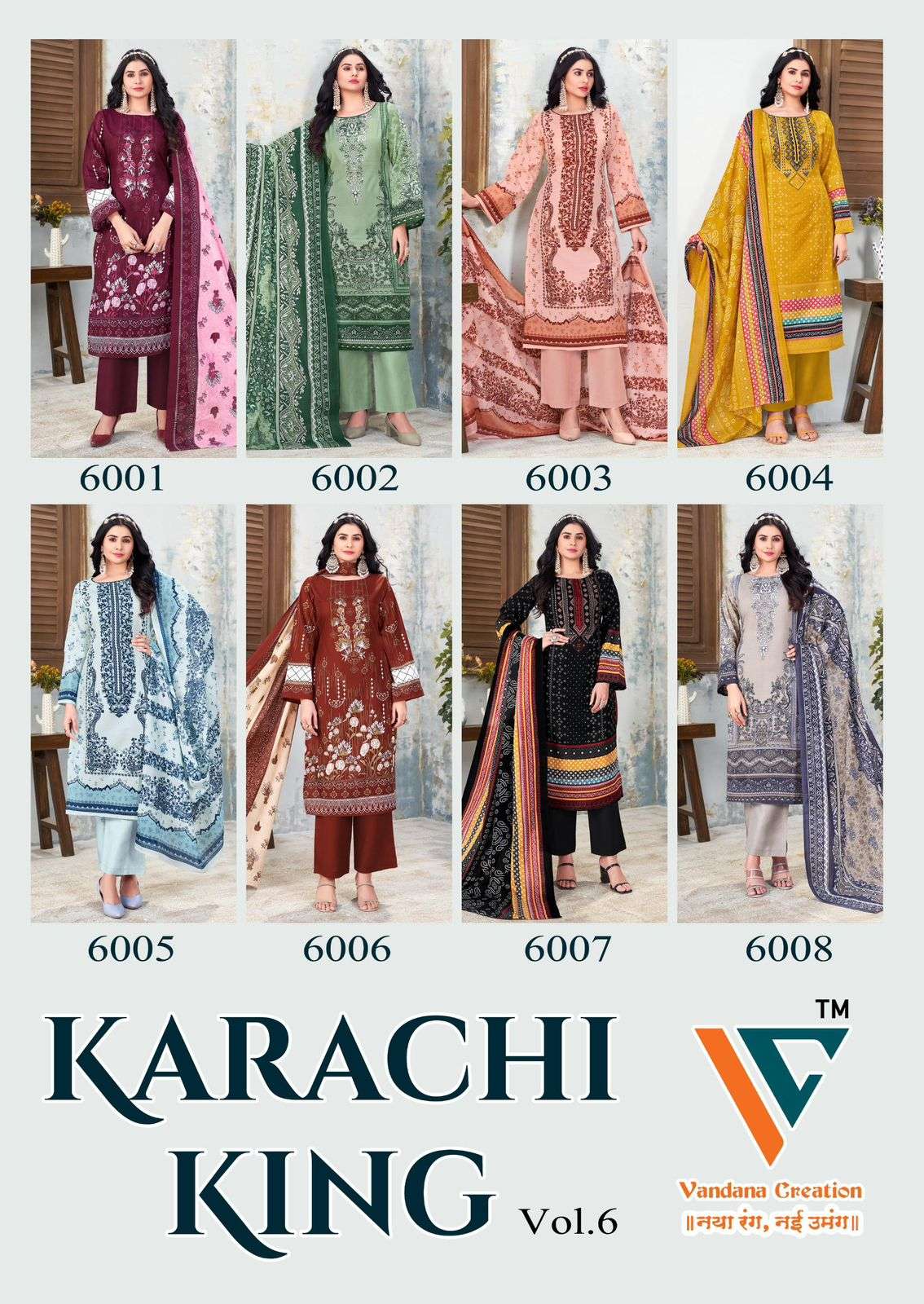 Karachi-king-Vol-06-Vandana-creation-Asliwholesale-Catalogue