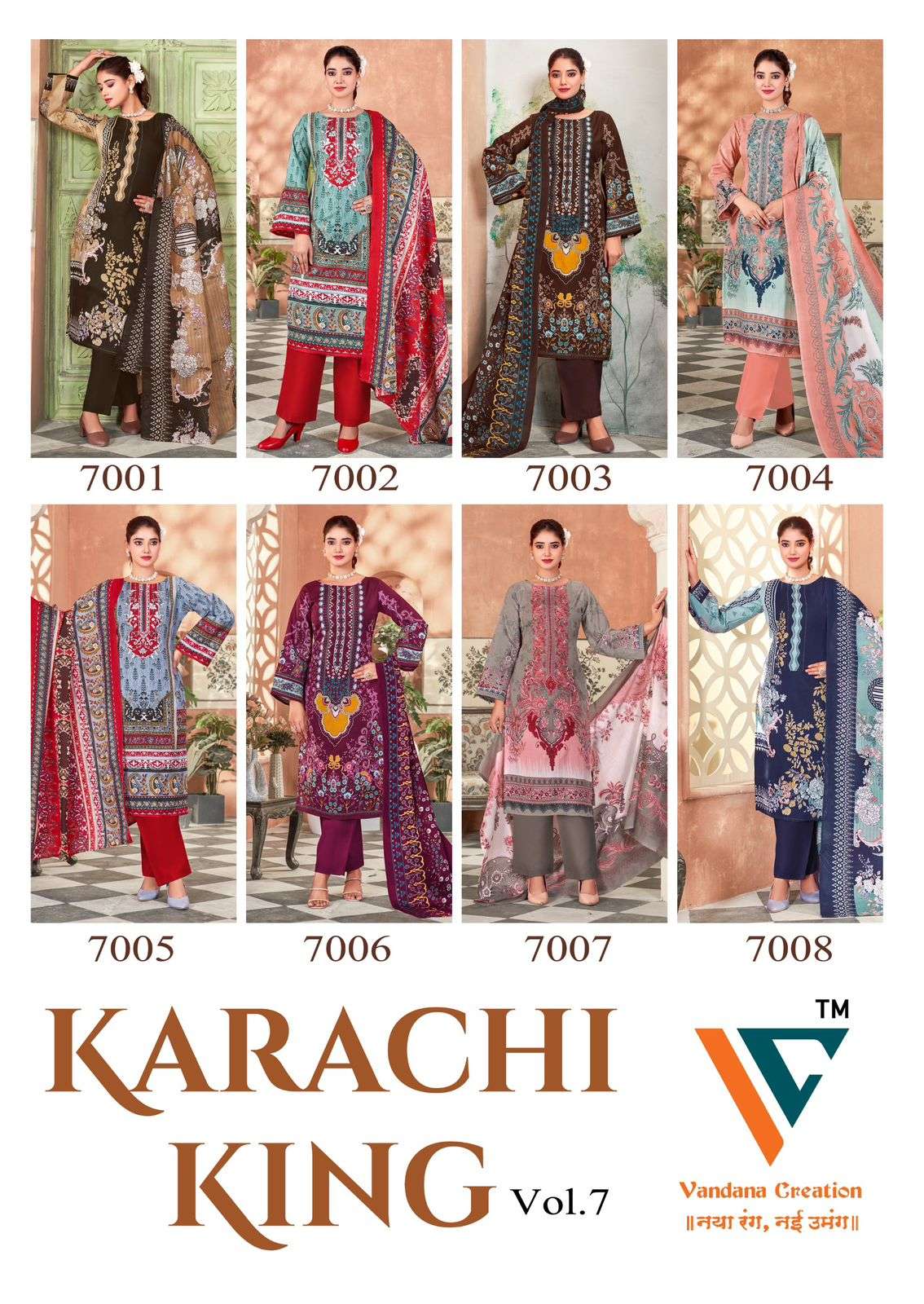 Karachi-king-Vol-07-Vandana-creation-Asliwholesale-Catalogue