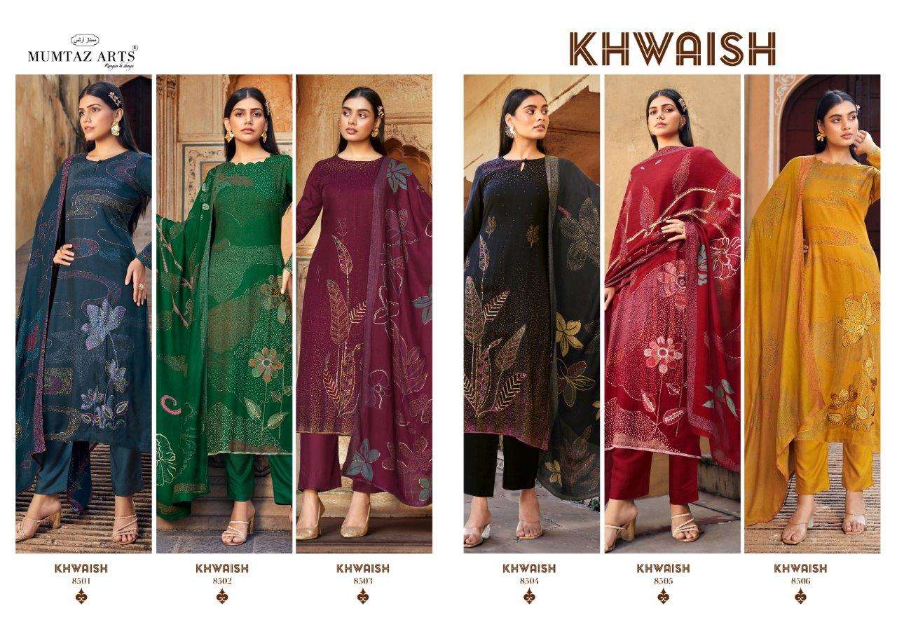 Khwaish-Mumtaz-Atrs-Asliwholesale-Catalogue