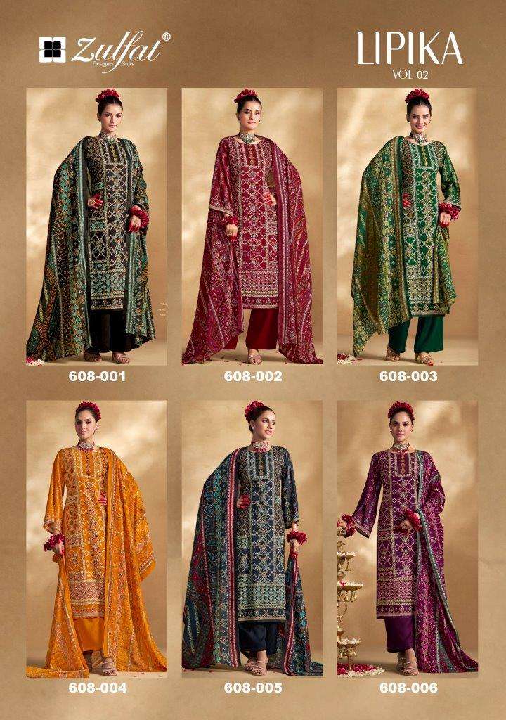 Lipika-Vol-02-Zulfat-Asliwholesale-z-Catalogue
