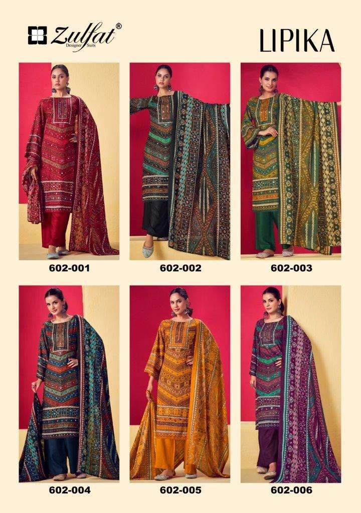 Lipika-Zulfat-Asliwholesale-z-Catalogue