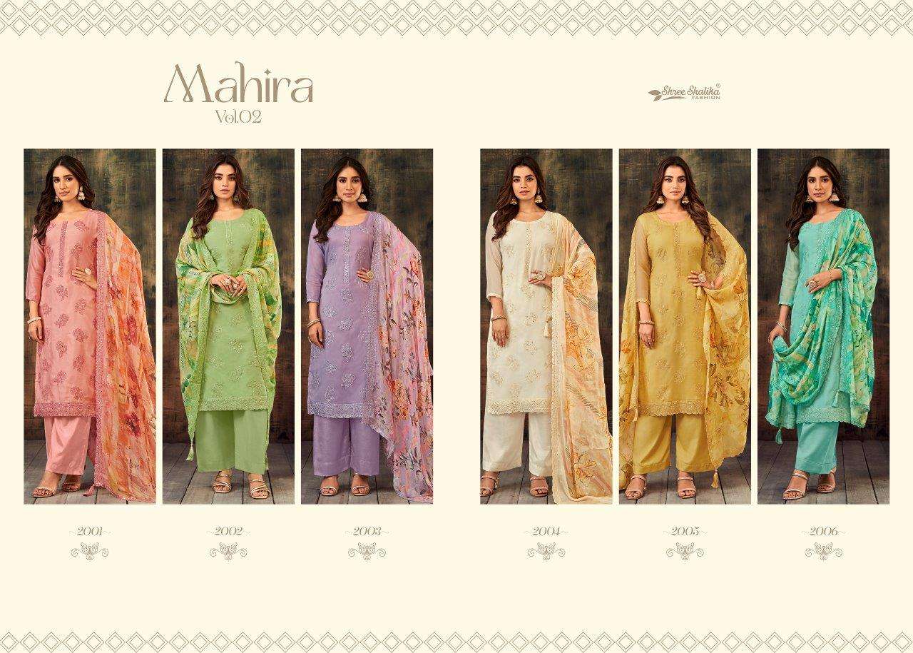 Mahira-Vol-02-Shree-Shalika-Asliwholesale-Catalogue