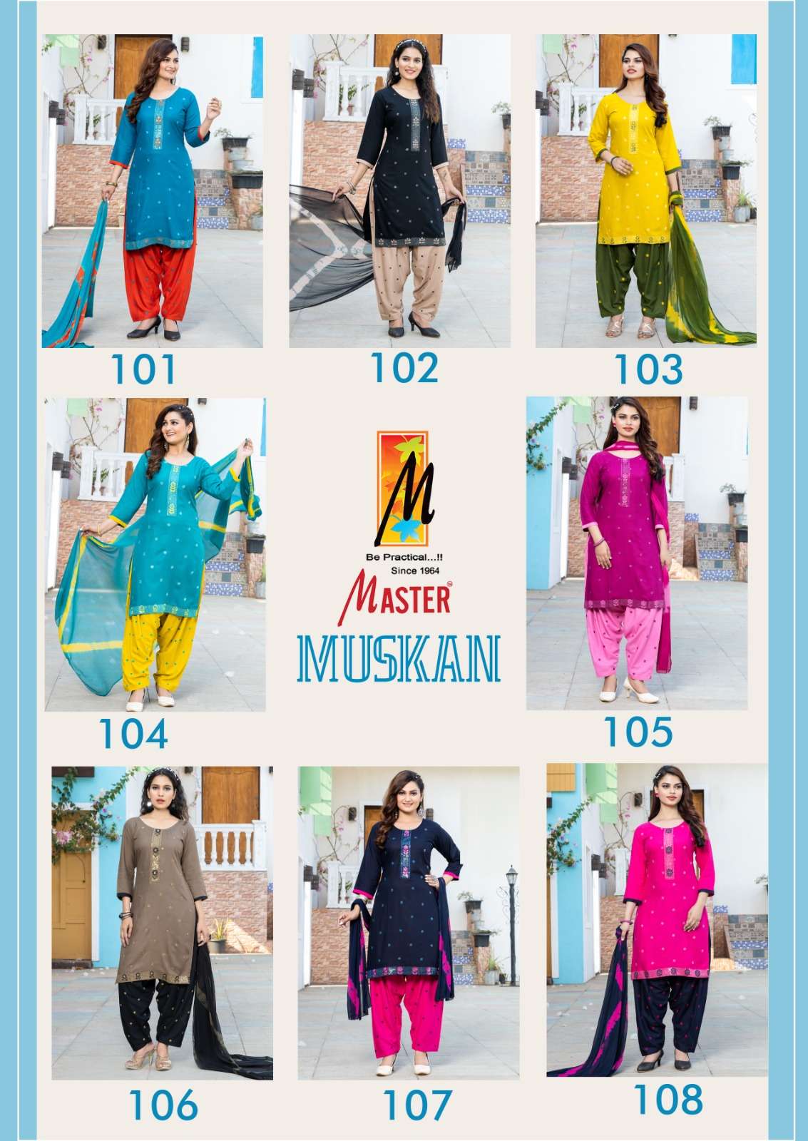 Muskan-Master-Asliwholesale-Catalogue